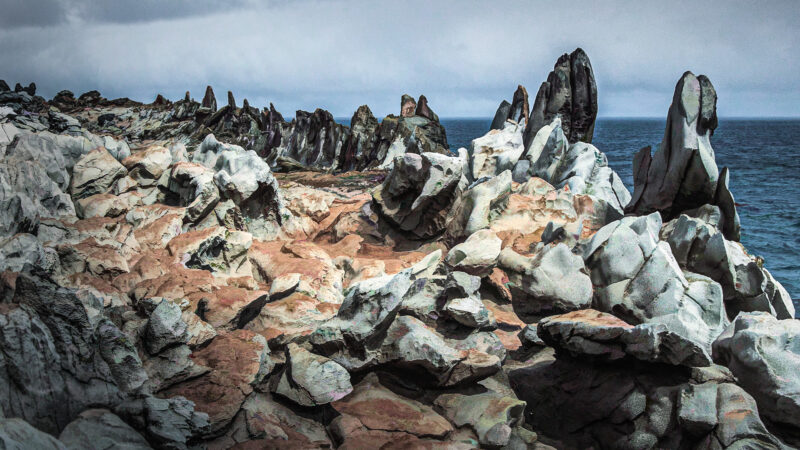 dragon's teeth maui